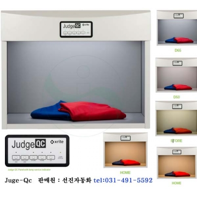 [[선진자동화]]Jege-QC ( Judge 2 대치로 나옴)