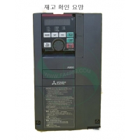 
적응.* 재고 확인후 주문 요 합니다.
FREQROL-A800, Mitsubishi inverter(미쓰비시 범용 인버터)

고성능, 고품질 신형 최고수준 인버터로 구동 성능 향상,
편리한 사용을 추구하며 안전 규격에도