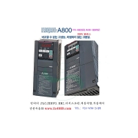 
적응.* 재고 확인후 주문 요 합니다.
FREQROL-A800, Mitsubishi inverter(미쓰비시 범용 인버터)

고성능, 고품질 신형 최고수준 인버터로 구동 성능 향상,
편리한 사용을 추구하며 안전 규격에도