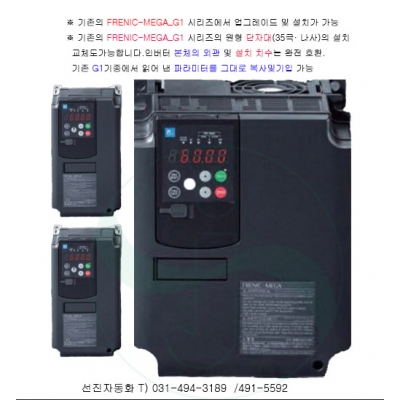 FRN15G2S-4J9440V15KW20HP) 이미지