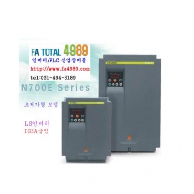   N700E... 이미지