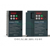 
*단상 220V 0.4kW ~ 2.2kW 삼상 220V 0.4kW ~ 15kW 삼상 440V 0.4kW ~ 22kW
N750E는 제품 소형화 및 센서리스 벡터제어 기술로 산업용 장비의 최적화된 성능을 제공합니다.
V/F, 사용자 V/F, 향상된 센서리스 벡터제어 이중정격 (Heavy Duty & Normal Duty)
저속에서의 높은 토오크 (150% @ 1 Hz) EMC 필터 내장 (옵션)
KEB 기능 (순시 정전 시 저전압 트립 지연) 외부 브레이크 제어 (리프트, 호이스트) 과전류 자동 억제 기능
(인버터 트립 정지 최소화) 모터 손실 최소화하는 최적 알고리즘 채택