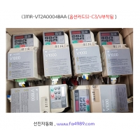 
* 규격:  CIMR-VT2A0004BAA (옵션카드SI-C3/V부착됨 ) 
--Yaskawa Inverter--- 재고14